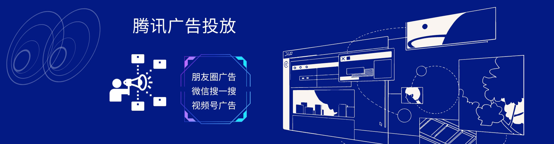 沁县竞价开户