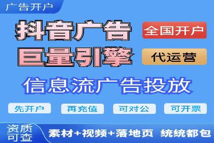 SEM竞价代运营公司经典案例集锦
